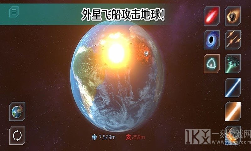 托卡小镇星球探险