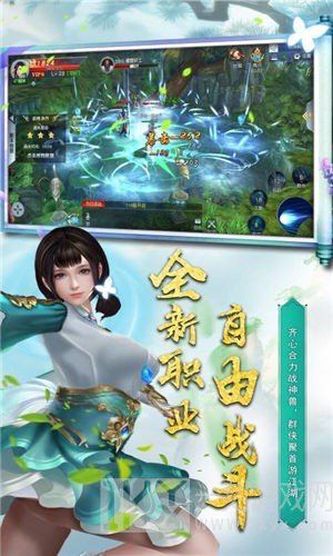 万古朝阳