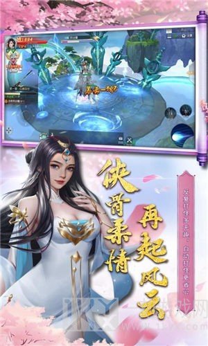 万古朝阳