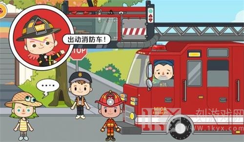 米加小镇护士