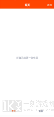 小葡萄