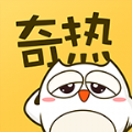 奇热漫画2021