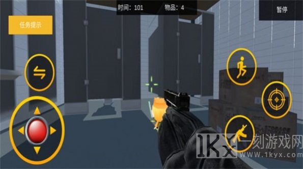 建筑破坏人