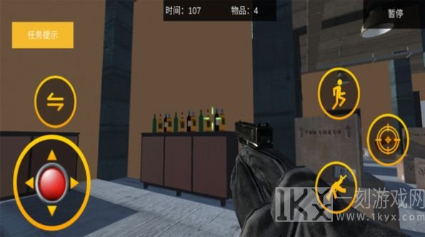 建筑破坏人
