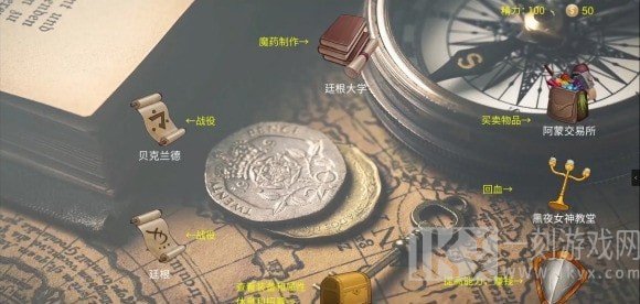 诡秘世界100天