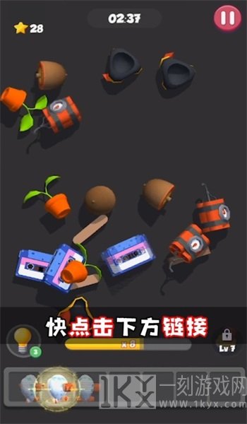 这难不倒我
