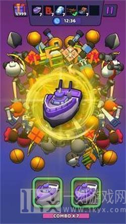 比赛合并3D