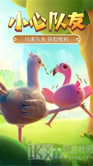 猎人来了我怕怕