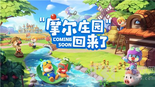 摩尔庄园手游可以偷别人家的鸡蛋吗 鸡蛋获取方法