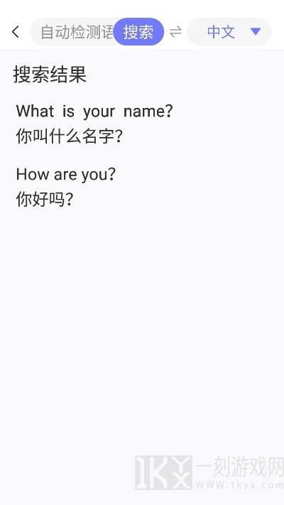 高中题库