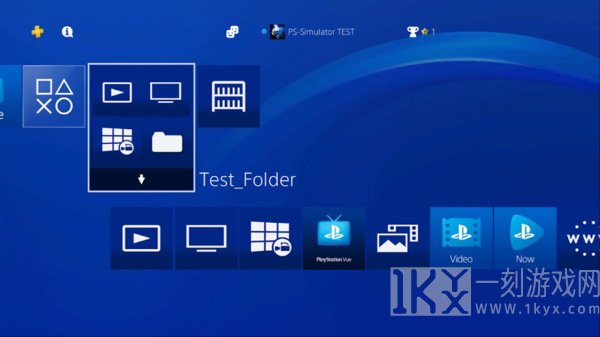 ps4模拟器