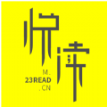 爱尚悦读