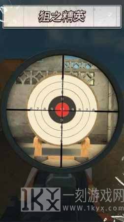 射击世界2枪射手