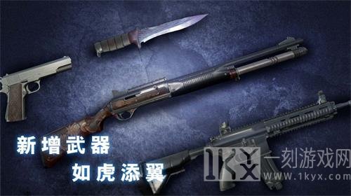 无尽噩梦之诡医院