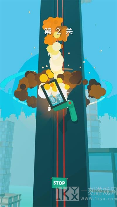 天地大逃亡