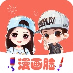 漫画脸相机