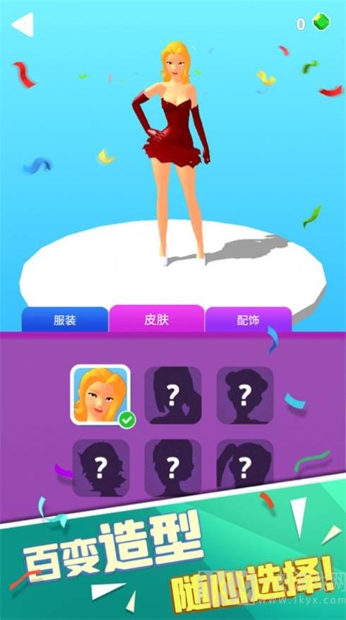 红毯女王