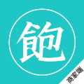 送小饱配送端