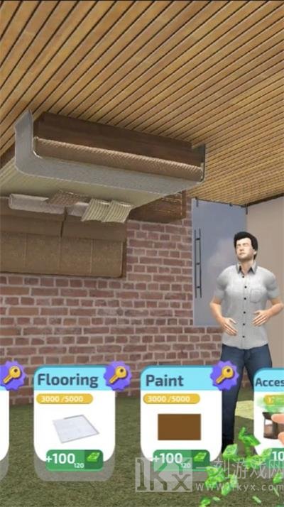 闲置房屋建设