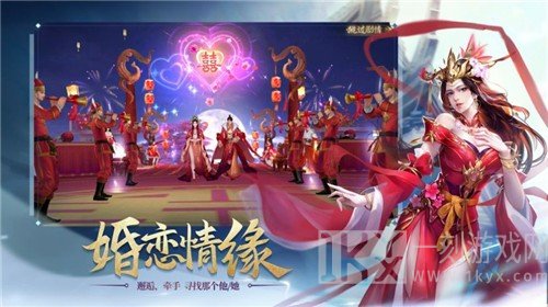 神佛之龙