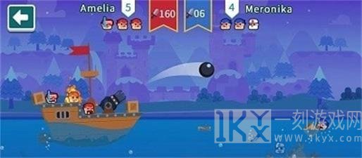 海盗决斗