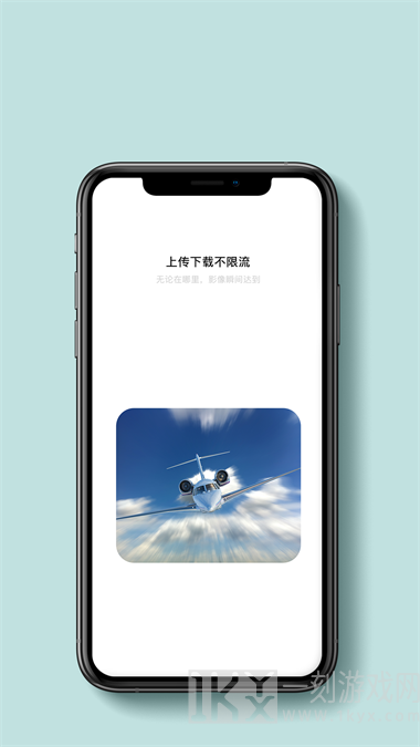 贝壳相册