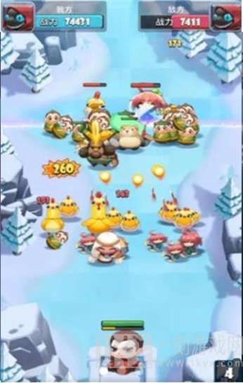 神将合成