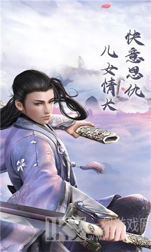 剑影长歌行