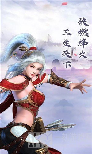 剑影长歌行
