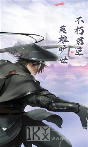 剑影长歌行