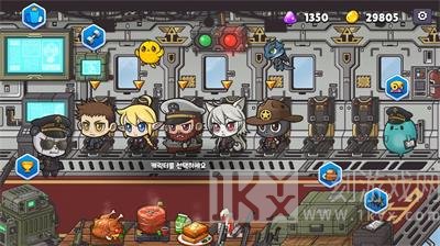 米莉科拉苏打之王