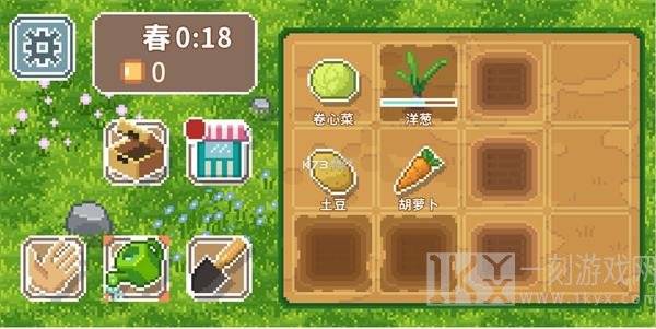 疾速农场