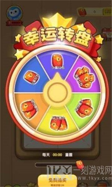 奇妙的汉字