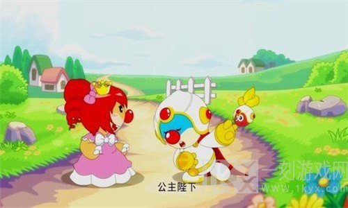 摩尔庄园米饭