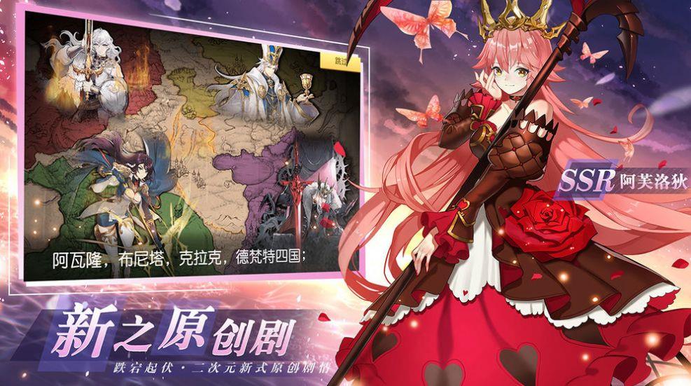 黑魂初始之火