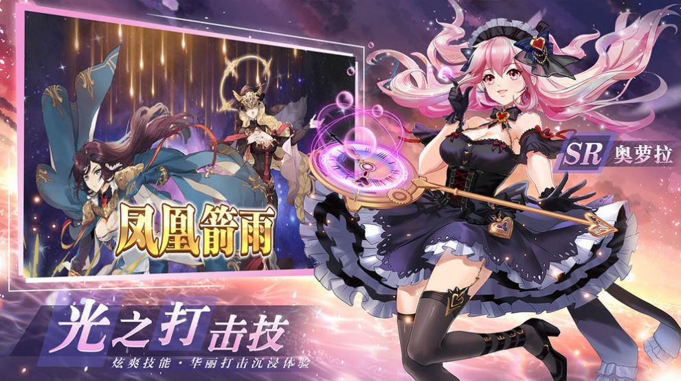 黑魂初始之火