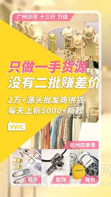 搜款网
