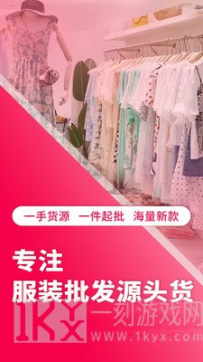 搜款网
