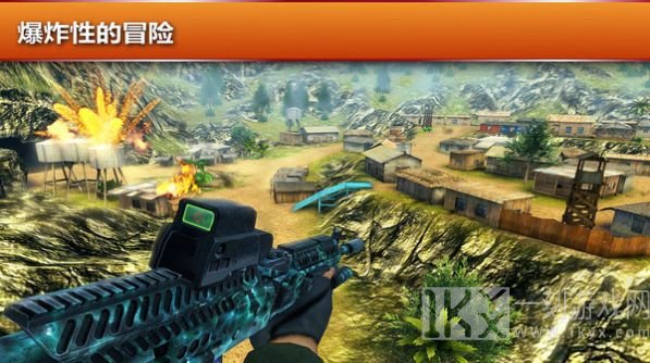 3D狙击射手