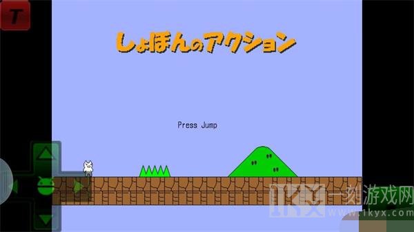 猫里奥大冒险