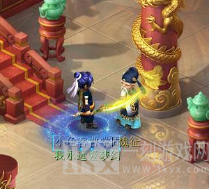 梦幻西游汨罗来客九个任务完成方法一览