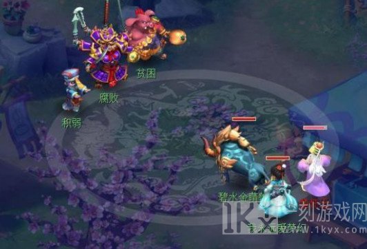 梦幻西游汨罗来客九个任务完成方法一览