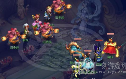 梦幻西游汨罗来客九个任务完成方法一览