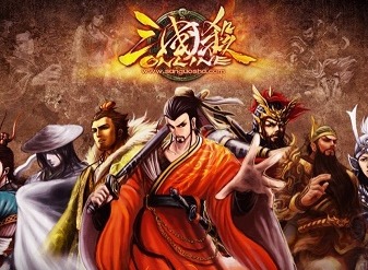 三国杀端午节活动2021激活码 端午节激活码口令分享