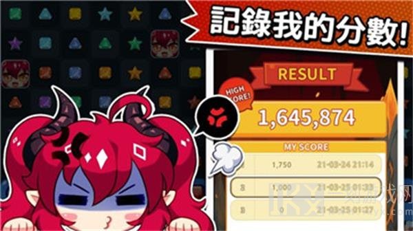 露缇耶甜品跑步者