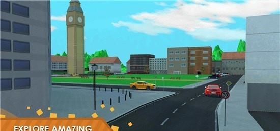 ParkingSchool