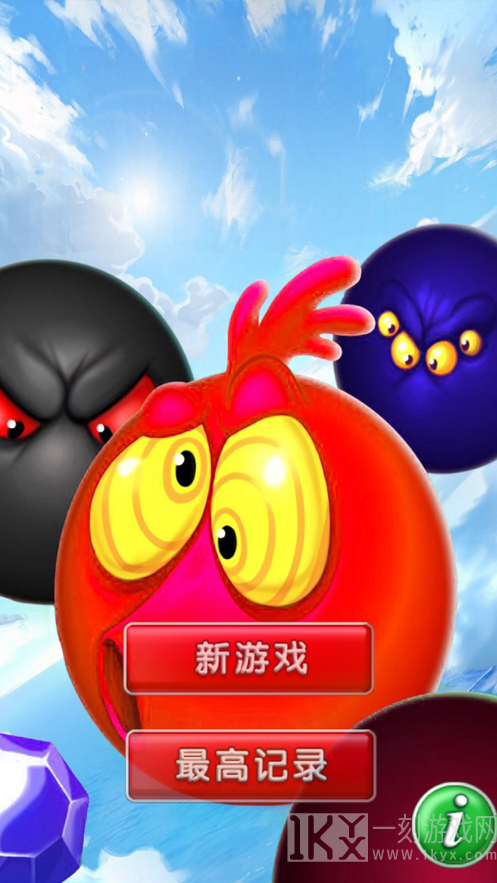 反转躲避