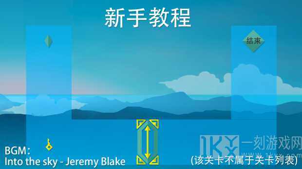 迷失谜宫