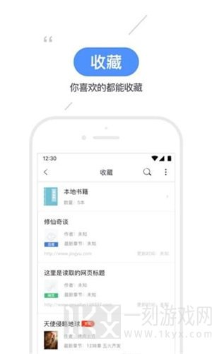 坏坏猫搜索最新版