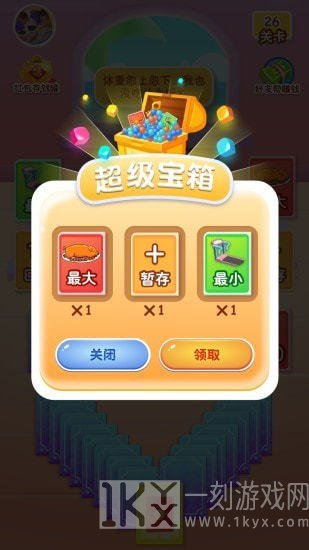 健身猫